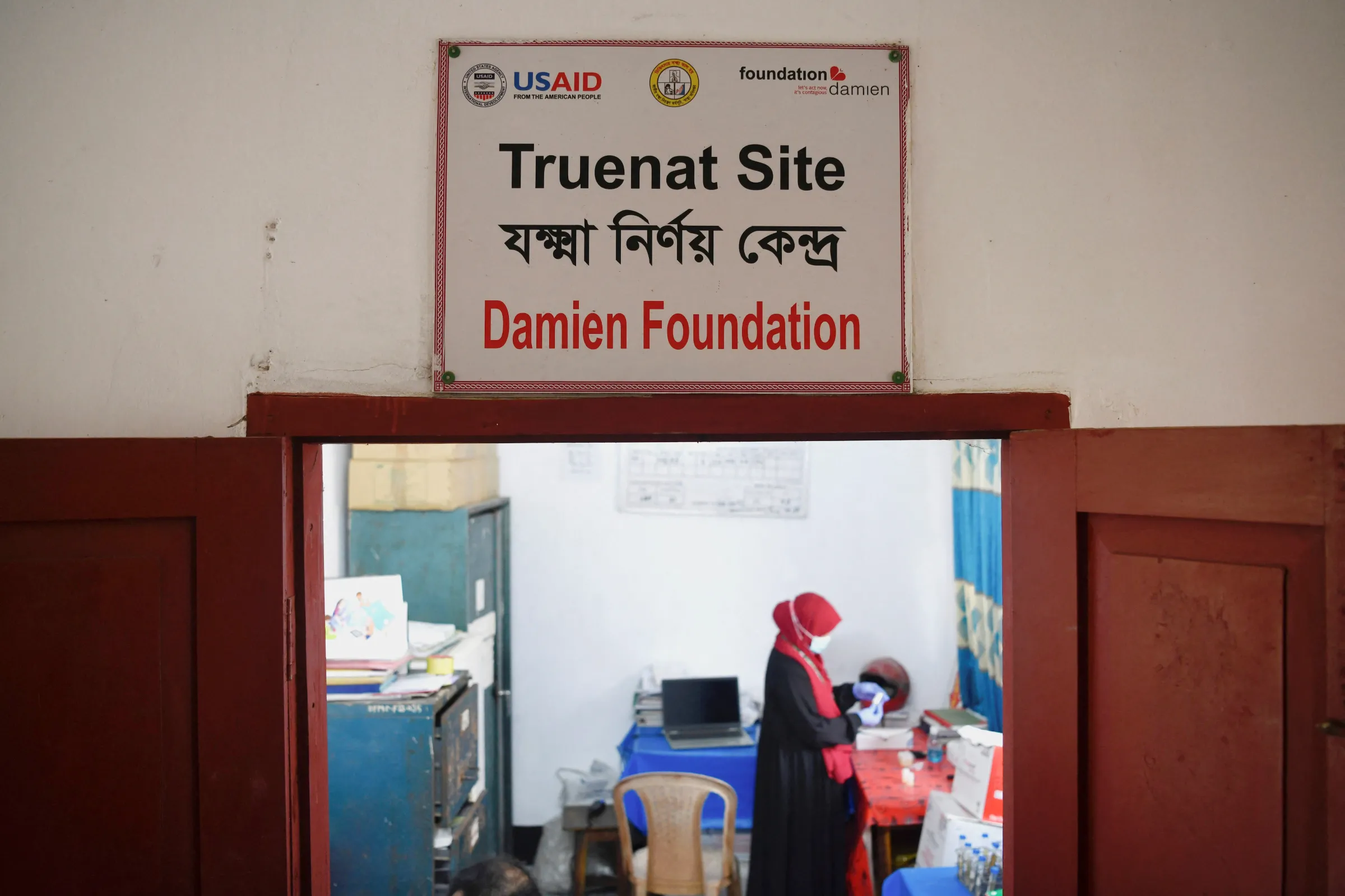 A health worker stands in a USAID-funded Truenat Site for tuberculosis detection, at the Hossainpur Upazila Health Complex, in Kishoreganj, Bangladesh, February 10, 2025. REUTERS/Piyas Biswas
