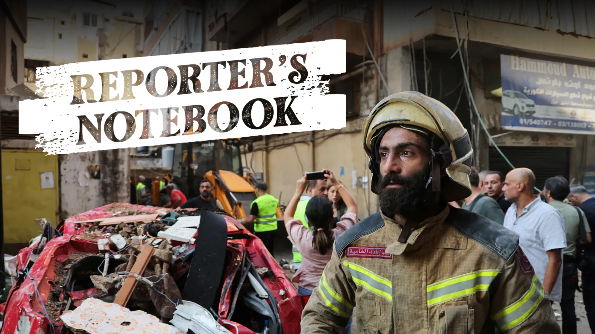 A firefighter works at the site of an Israeli strike, in Beirut's southern suburbs, Lebanon September 24, 2024. REUTERS/Amr Abdallah Dalsh