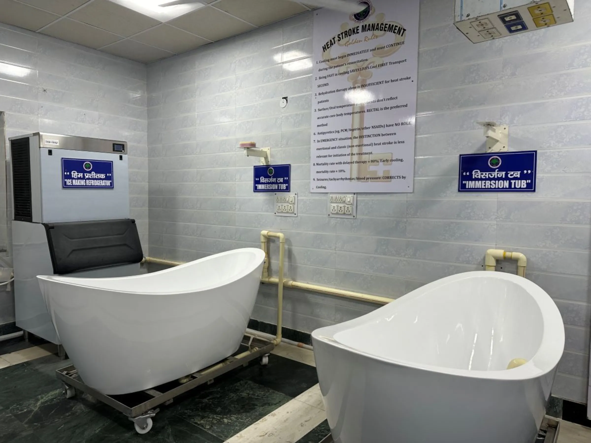 Bathtubs used to treat patients with heatstroke at the new heatstroke care unit at Ram Manohar Lohia hospital, Delhi, India. June 13, 2024. Thomson Reuters Foundation/Bhasker Tripathi
