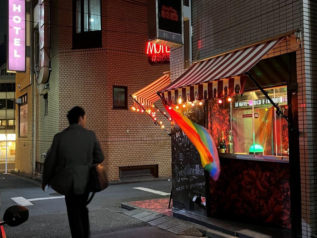 Tokyo's Ni-Chome LGBTQ+ area sees surge to open new bars | Context by TRF