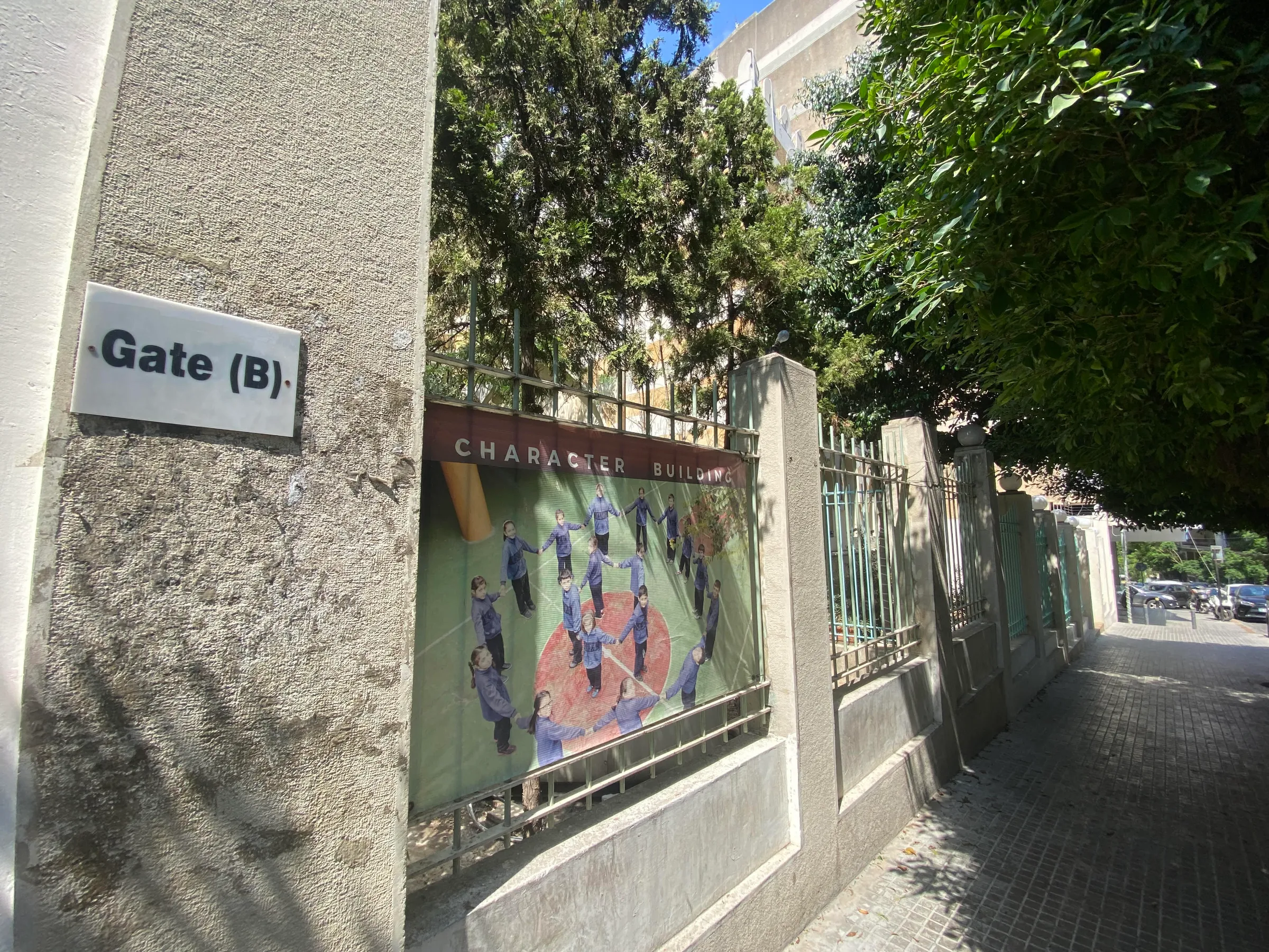 Area around Al Makassed High school in Beirut