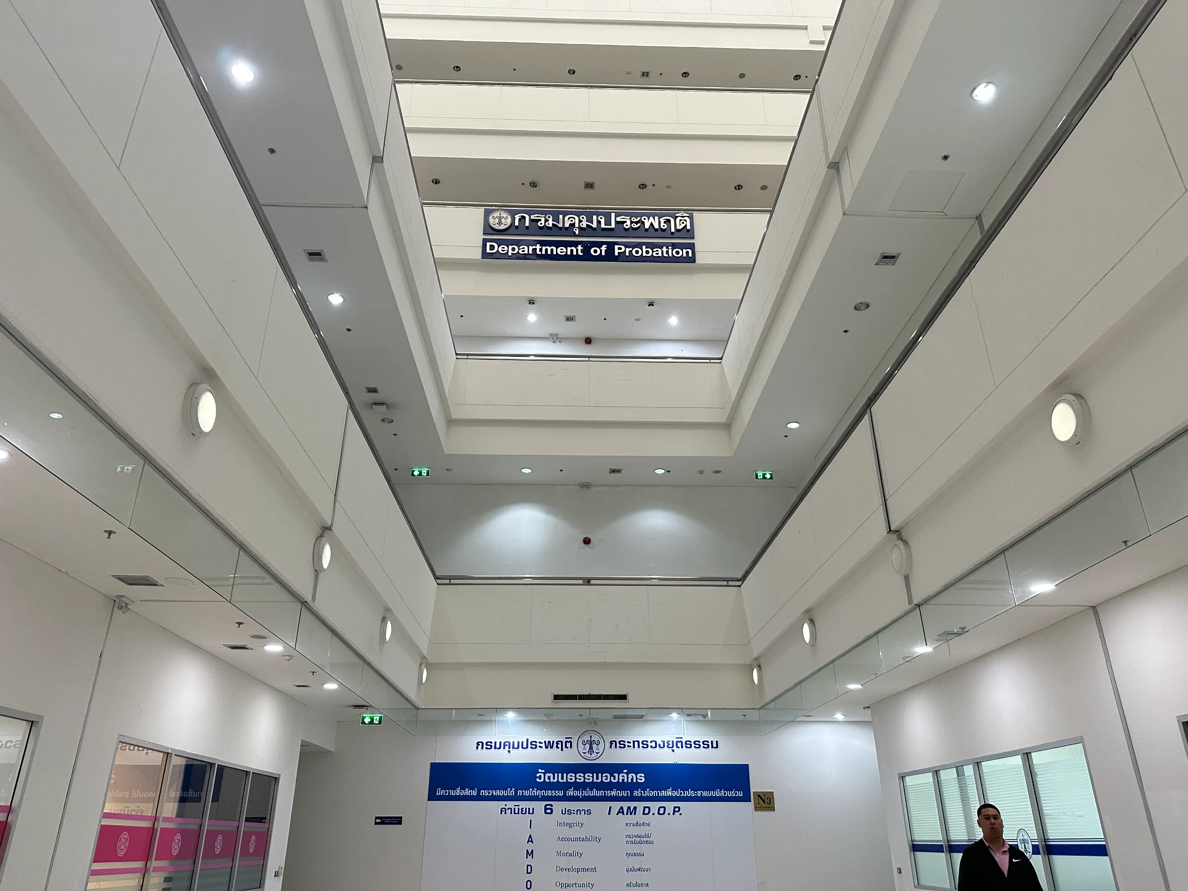 Inside the Thai government building where different departments are working together to tackle the cross-border issue of scam centres, March 11, 2025. Thomson Reuters Foundation/Rebecca L Root